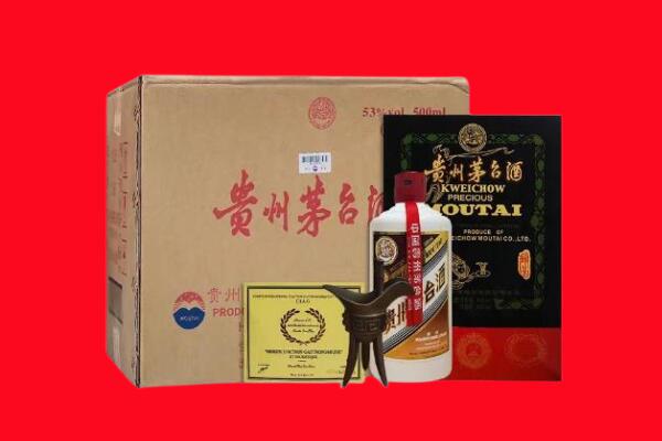 黄石剑南春周边回收