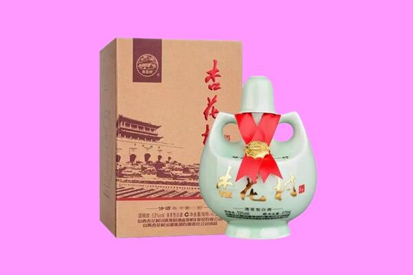 黄石回收杏花村